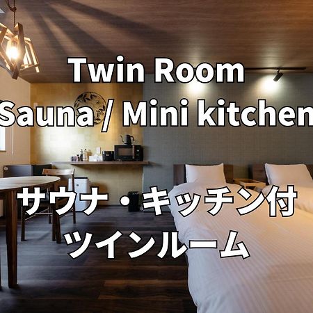 Kaya - Travel Easy, Explore Freely In Hida Tayakama! 高山 外观 照片