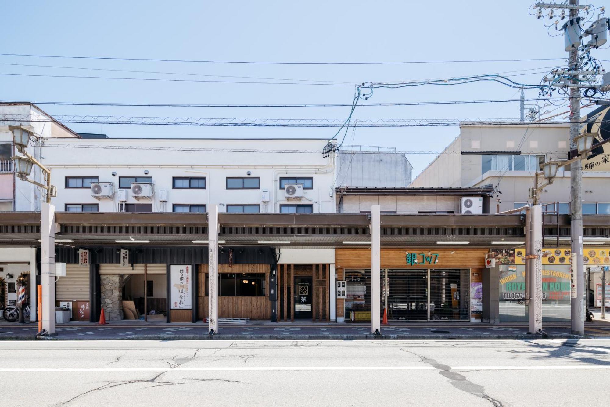 Kaya - Travel Easy, Explore Freely In Hida Tayakama! 高山 外观 照片