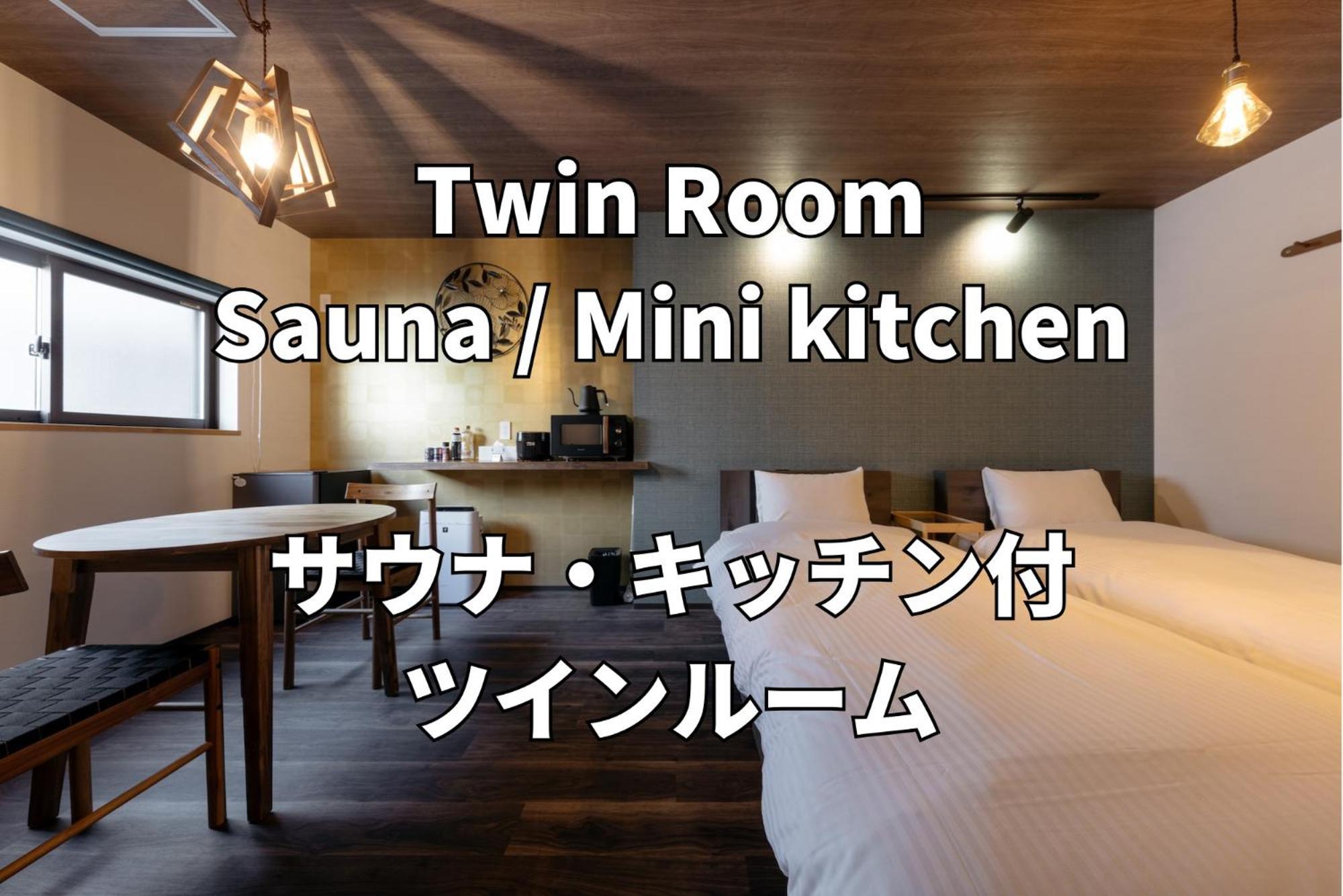 Kaya - Travel Easy, Explore Freely In Hida Tayakama! 高山 外观 照片