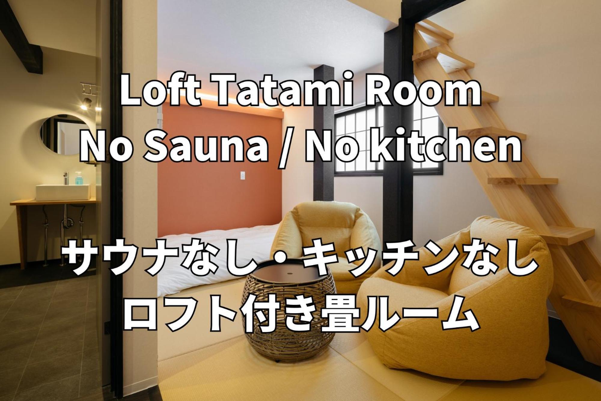 Kaya - Travel Easy, Explore Freely In Hida Tayakama! 高山 外观 照片
